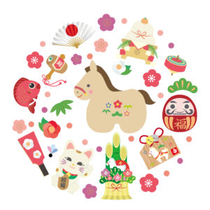 令和8年　新年のご挨拶